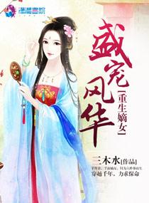 注会会计师复习