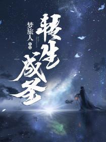 佛山哪里可以考初级会计
