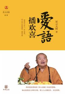 注册会计是几号考试