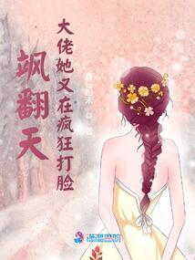 东奥男乒谁夺冠