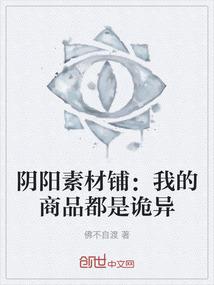 会计师郑海艳