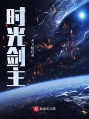 东奥初级教材变动解析