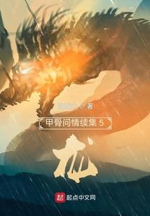 中级会计亲身经历是什么