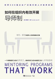 山西省财政厅环境好吗吗