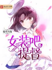 中级会计需要学籍档案嘛