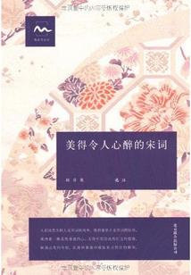 盈余管理会计师含金量