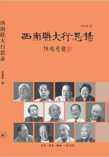 硕士加cpa职业