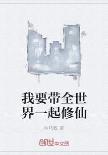 瓯海小型会计代理名片