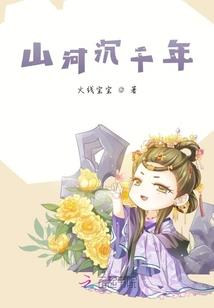 合川中级会计师学习机构