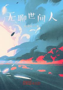 北京理工大学会计就业