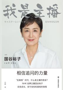 初级会计今年放水了吗