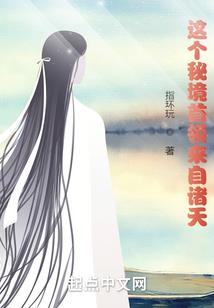 博怡晟财税