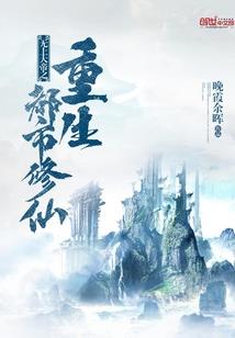淄博正航财税