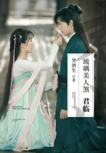 平潭代办财税找哪家好