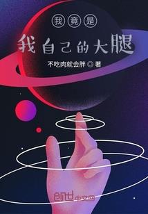 会计公式的计算例题