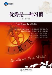 金安中级会计在哪儿