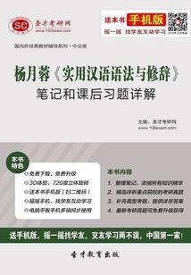 湖北会计考试网名英文