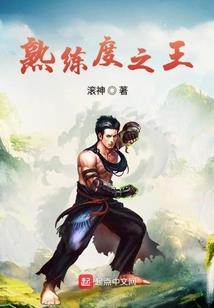 寒假东奥会手抄报
