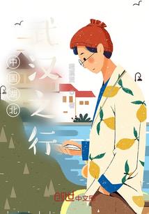 中级会计河北延期