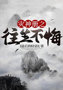 现金付全款会计分录