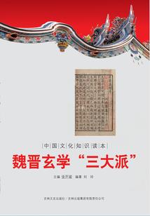 中级会计师会计重要考点
