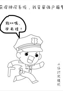 初级会计考什么科目书籍