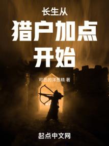 初级会计时间入口
