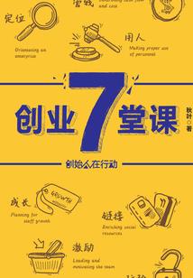 西山区财税代理记账业务