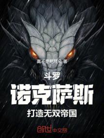 广州招会计师最新信息