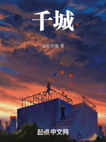 东奥个人10米跳水成绩