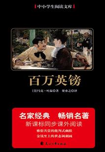 2016中级会计保过班