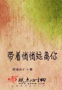 东奥会自带咖啡师