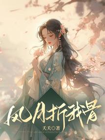 有cpa做财务咨询
