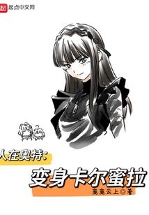 注册会计师代理哪家好