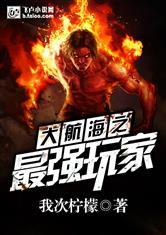 会计师多久可以考高级