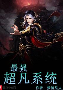 台州中级会计师工资待遇