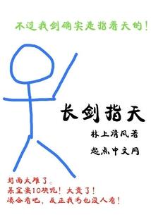 会计cpa难度