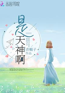 联营保证金会计分录