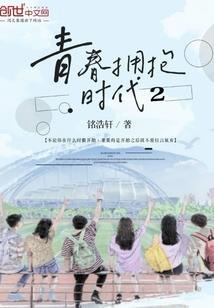 中级会计师报名延期吗