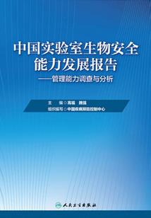 初级会计考试用的书