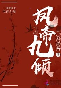 定南会计考试培训中心