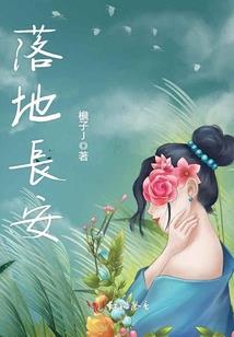 财税招聘图片大全模板