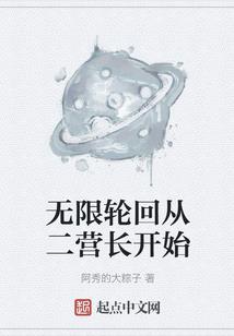 张堰财政所卢菲