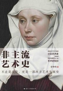 东奥会山东有赛区吗