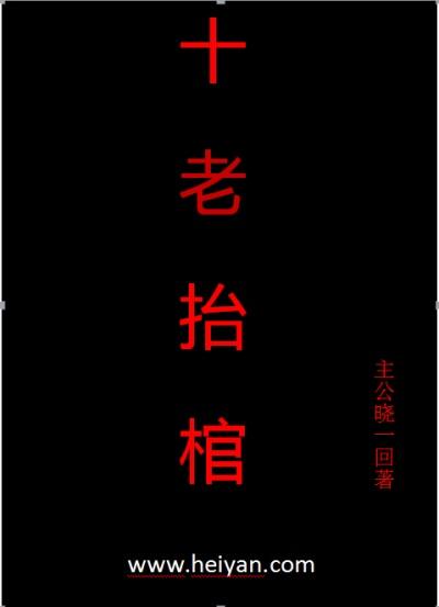 南京会计考试网