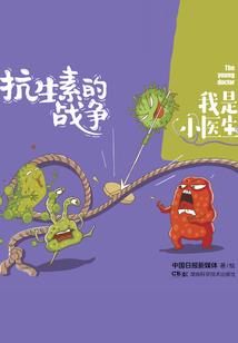 泗阳中级会计报名