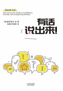 初级会计题号怎么编