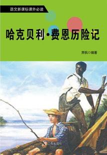 考试代做会计学习