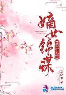 锡盟财政局ppp项目