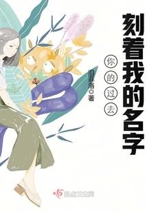保德县财政低保支出多少